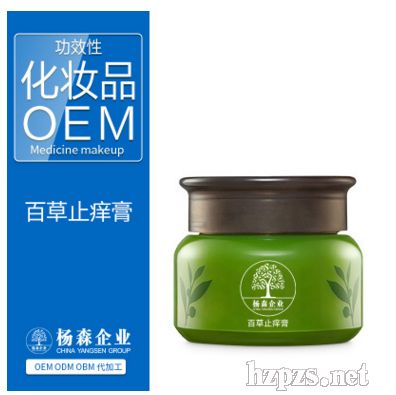 �ٲ�ֹ�W��OEM���ӹ��N�� ȥ��ֹ�W�־��(q��)��