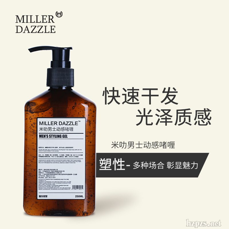 Millerdazzle��߷-��ʿ��(d��ng)�І��