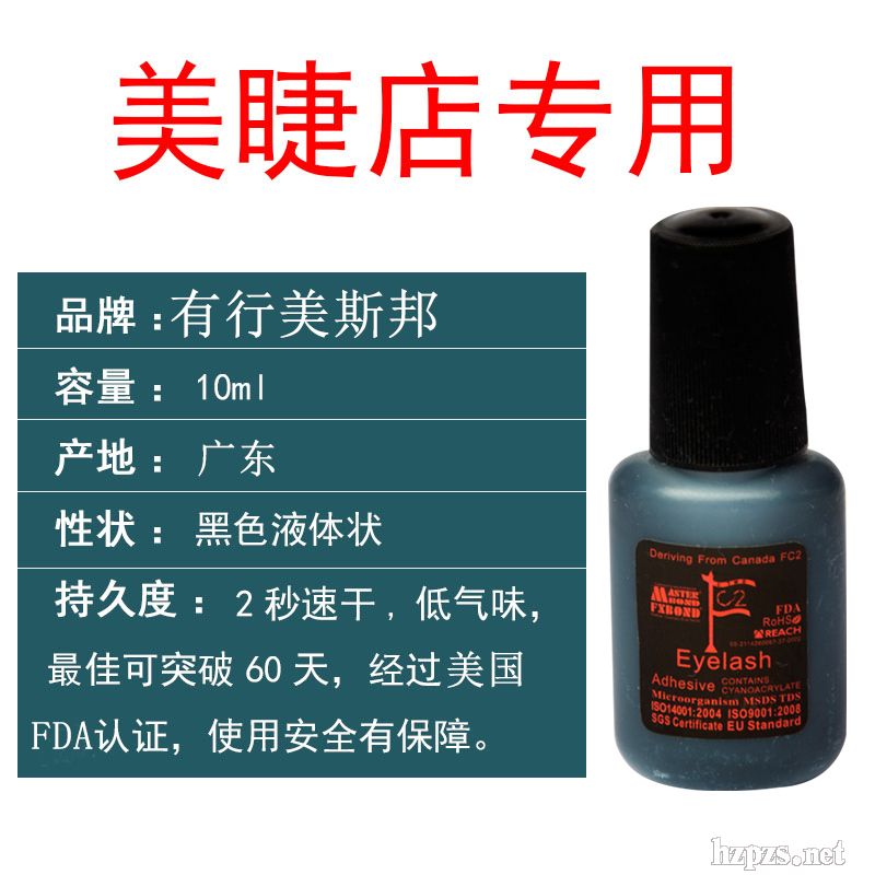 �]�ۼ޽��ٸ��zˮ�־��ι�60��޽ӽ�ë�zˮ�S