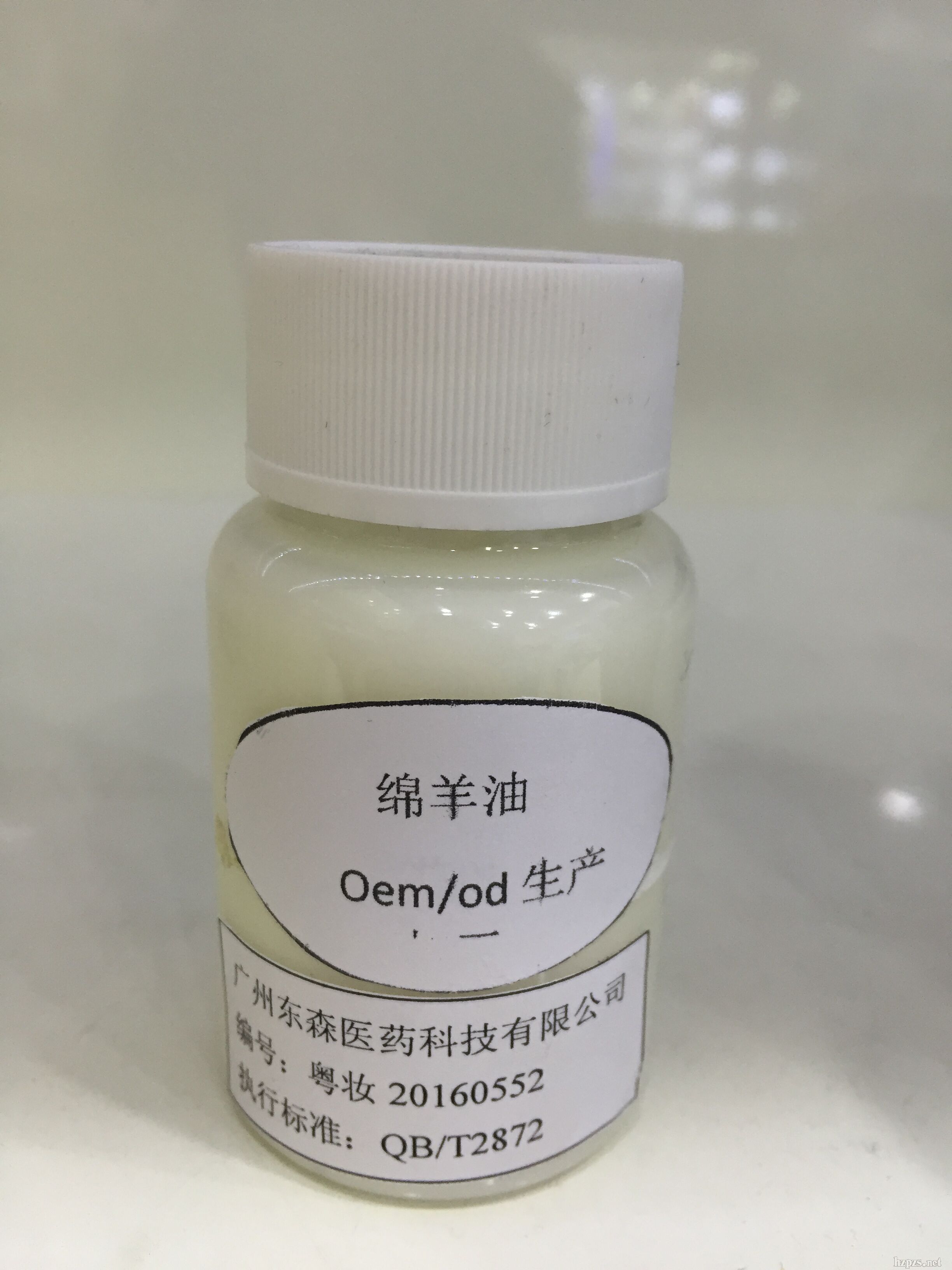 �d����OEM���a(ch��n)�ӹ��S�� �|ɭ�t(y��)�d����