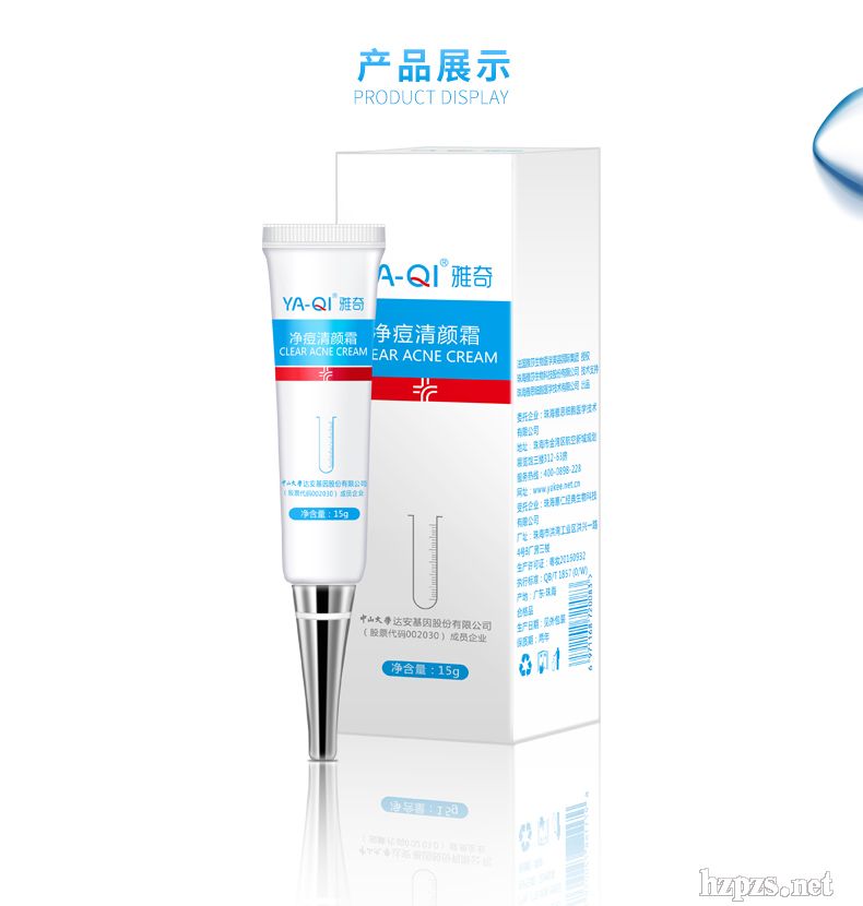 �������˪