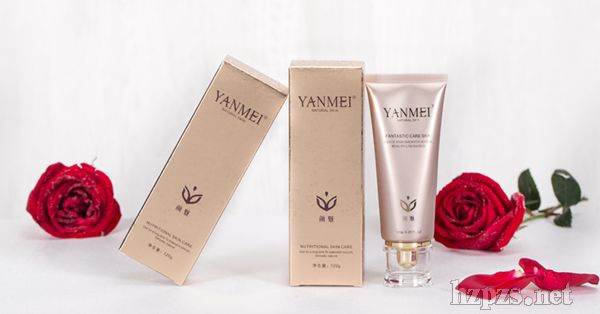 亮膚保濕潔面乳