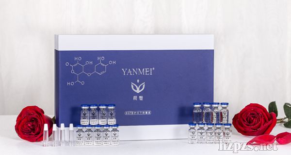 EGF���o(h��)���ɷ�