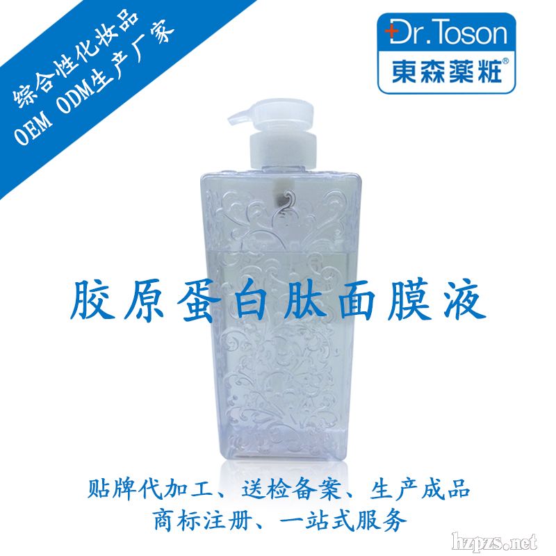 �����ĤԭҺOEM���a(ch��n)�ӹ��V�ݖ|ɭ�t(y��)