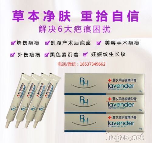 ޹�²ݰ̺۾��AҺ��̸�̟o�n20g+20ML