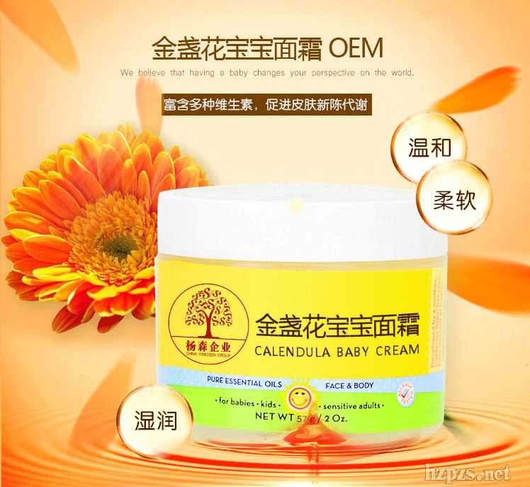 ��Ȼ��K����ͯ�냺��˪oem