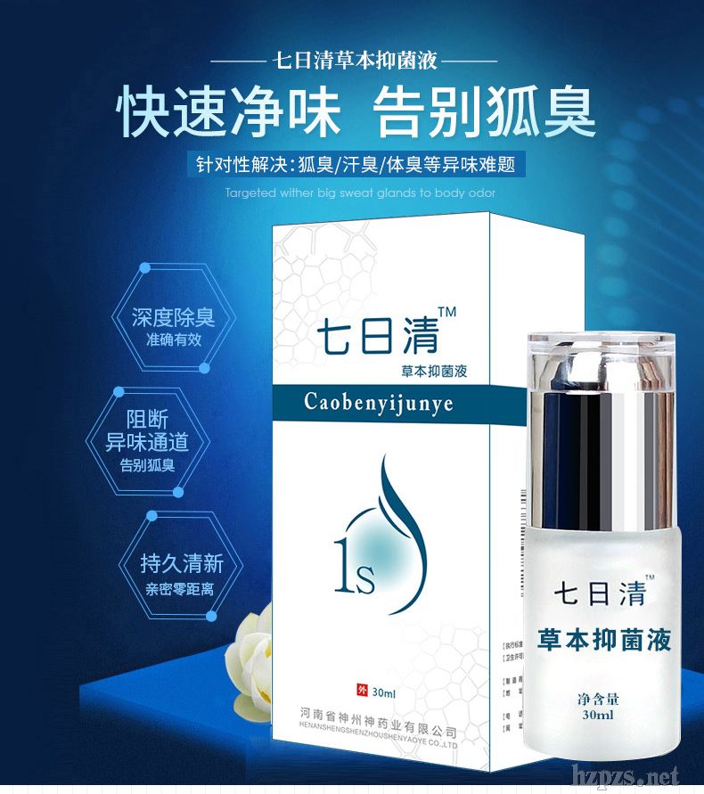 ԥ���ƺ���������ݱ�Һ