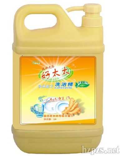 5L����֮�Һ�̫̫ϴ����