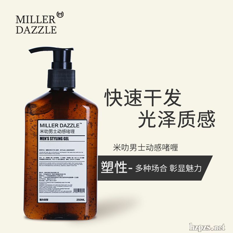 Millerdazzle��߷-��ʿ��(d��ng)�І��