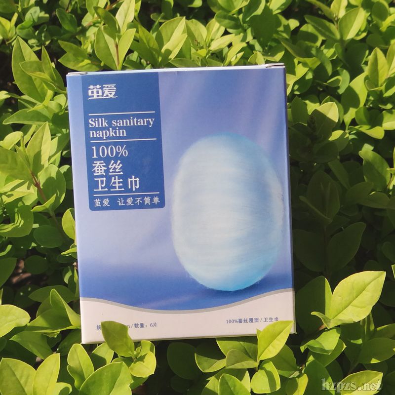 �S��ֱ�N�Q�zҹ���l(w��i)����250mm�ɴ���