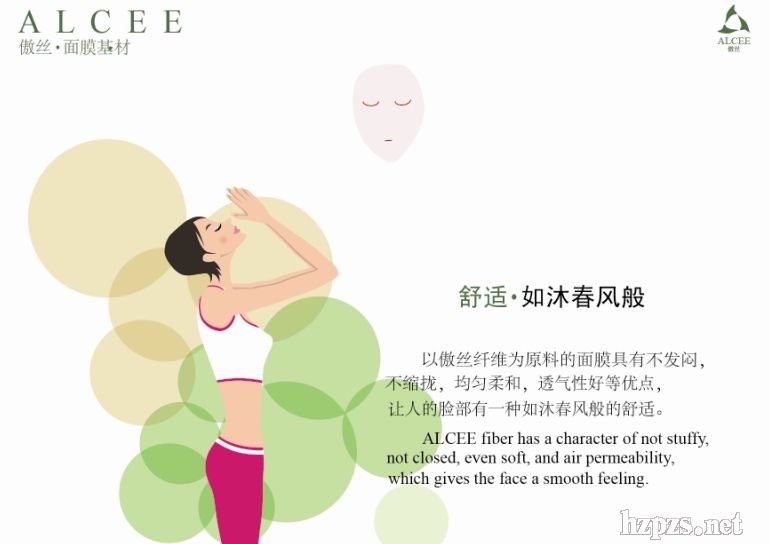 ���z�w�Sˮ�̟o(w��)������Ĥ����