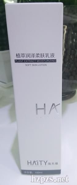 ���쾉ֲ�͝������w��Һ