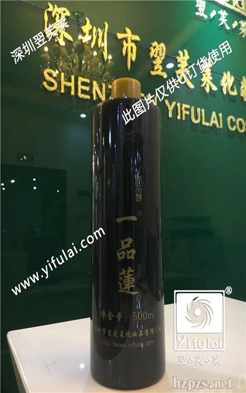 һƷɏ����Һ