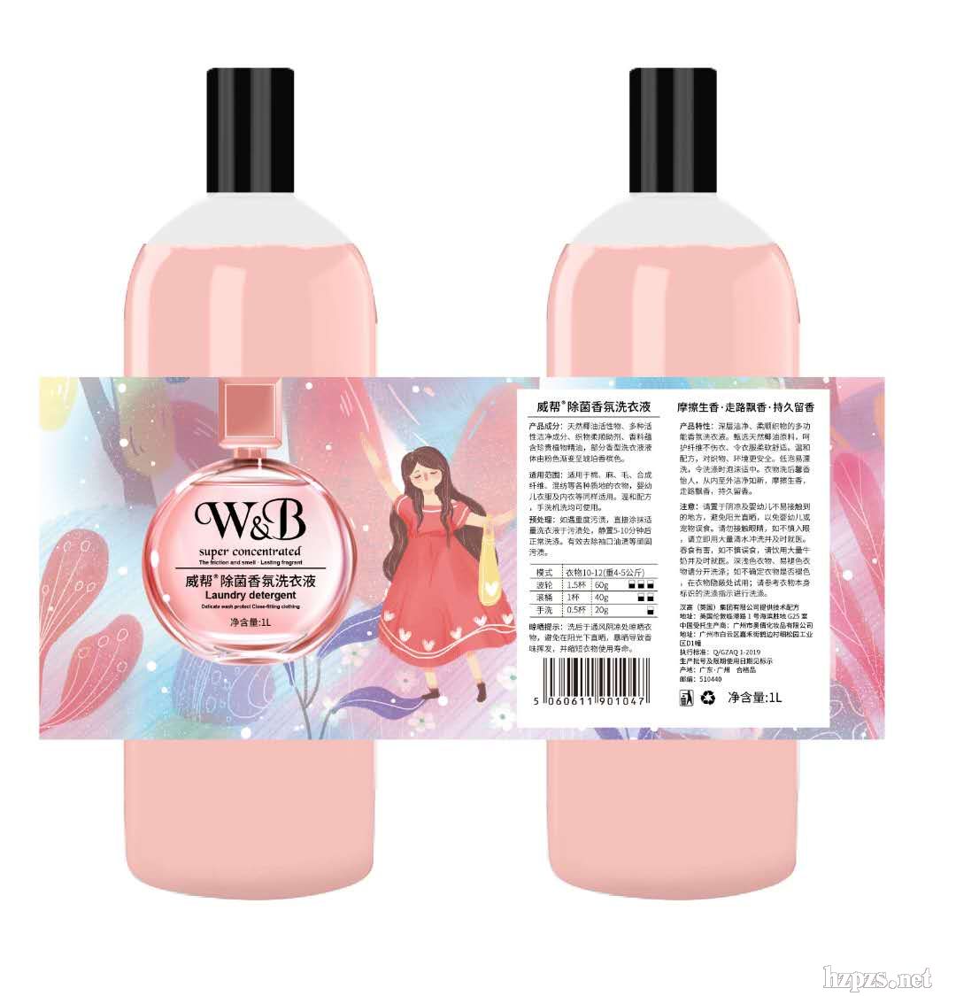 �����͡��������ϴ��Һ��.�mޢ���ͣ�