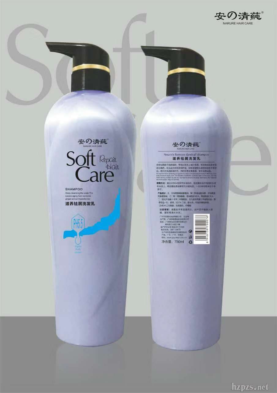 ��������ݻ����ˮ�����a(b��)ˮ��ԡ¶