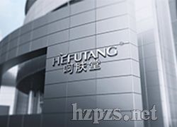 ���w�ü��w�ޏ�(f��)�ȫ��(gu��)���̼���