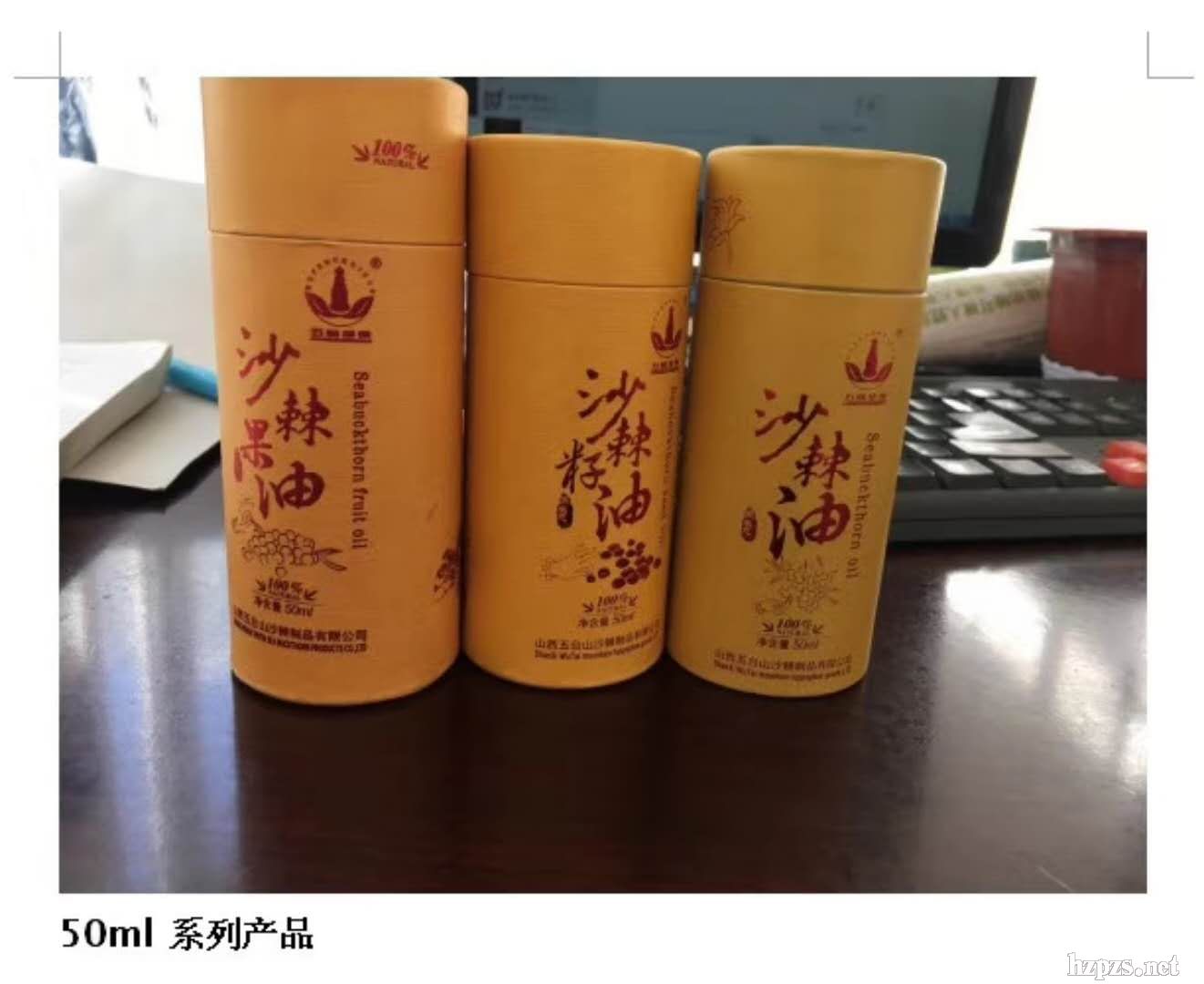 ɳ�����͏S�����a(ch��n)