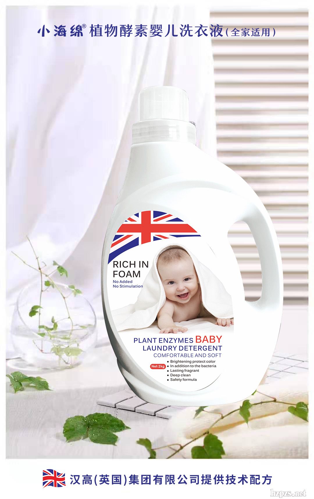 �M(j��n)�ڴa�냺ϴ��Һ-С���d