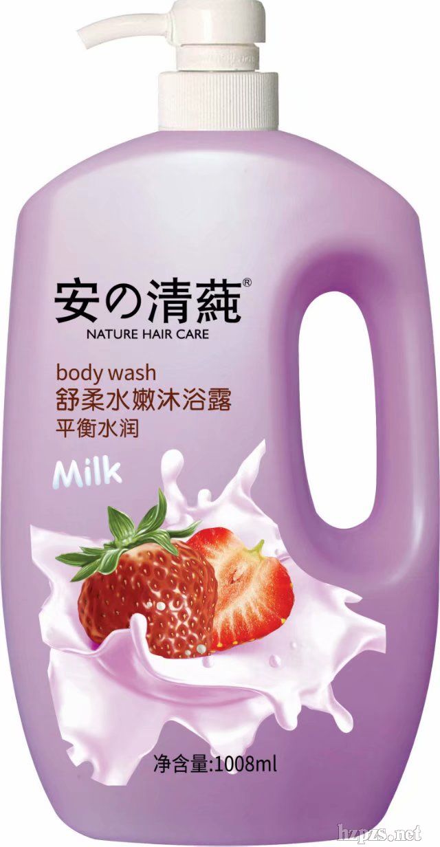 ��������ݻ������ˮ����ԡ¶����ݮ�㣩