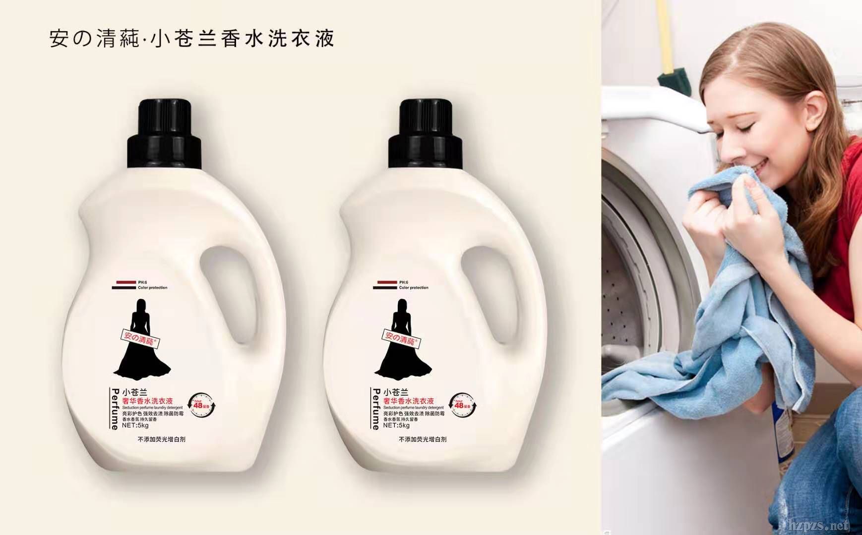 С�n�m��ˮϴ��Һ