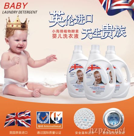 ��С���d��Ӣ���M(j��n)��ֲ�����ϴ��Һ