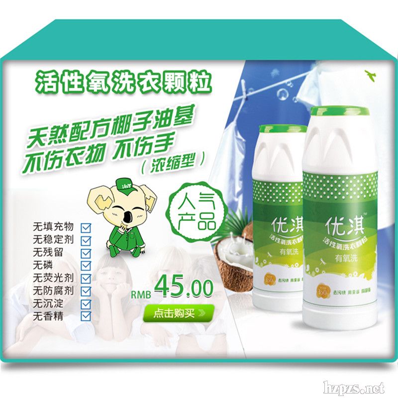 ��(y��u)���ϵ�坍��������