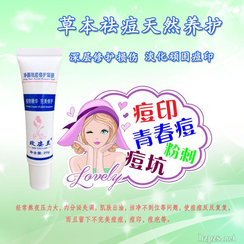 �������o���z