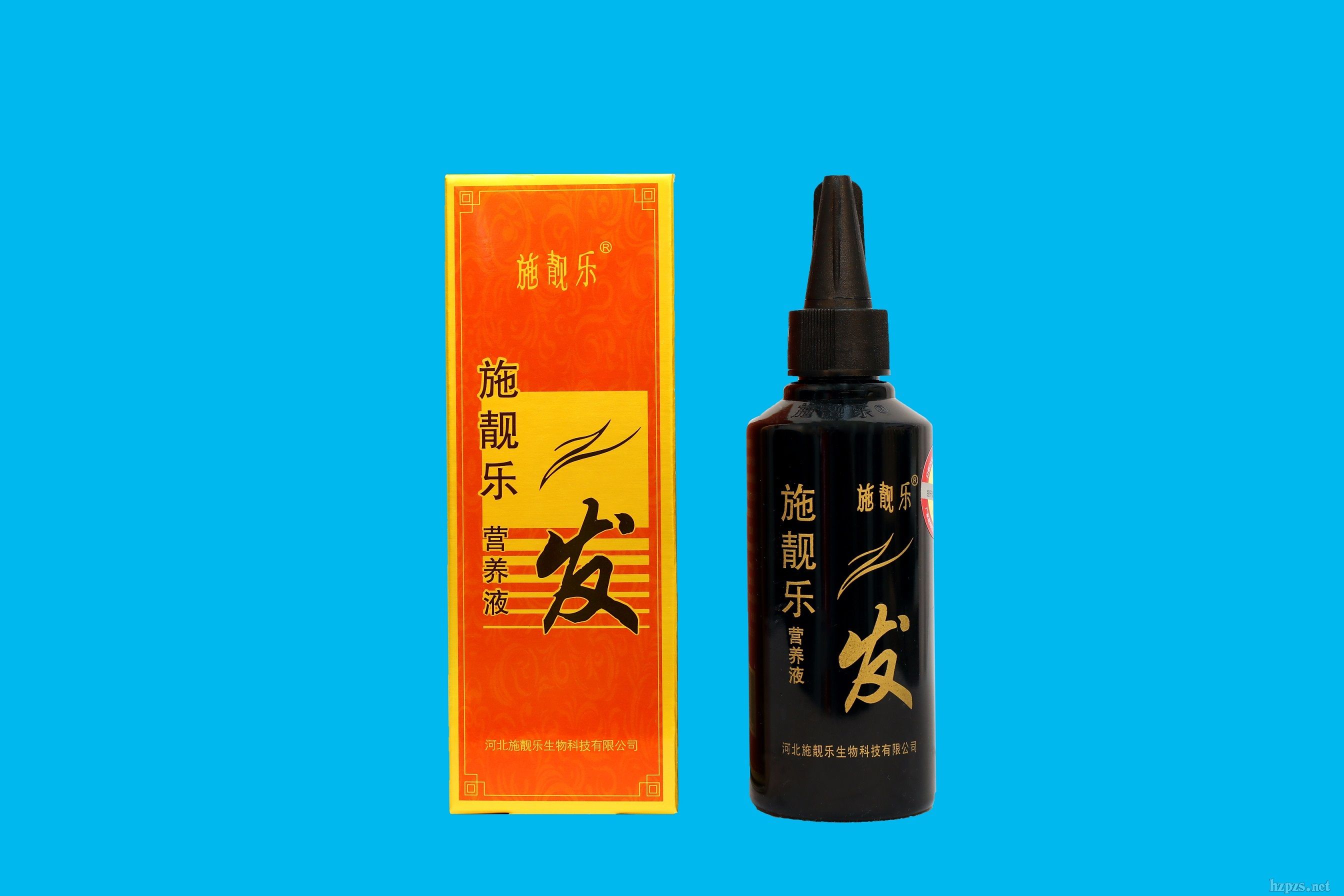 ʩ�n���I�B(y��ng)Һ