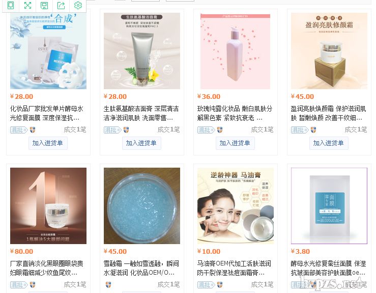 Ʒ�ƴ��ӹ��S��