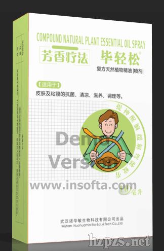 �{��Ï�(f��)��ֲ�ﾫ�͇���