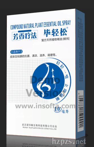 �����Ï�(f��)��ֲ�ﾫ�͇���