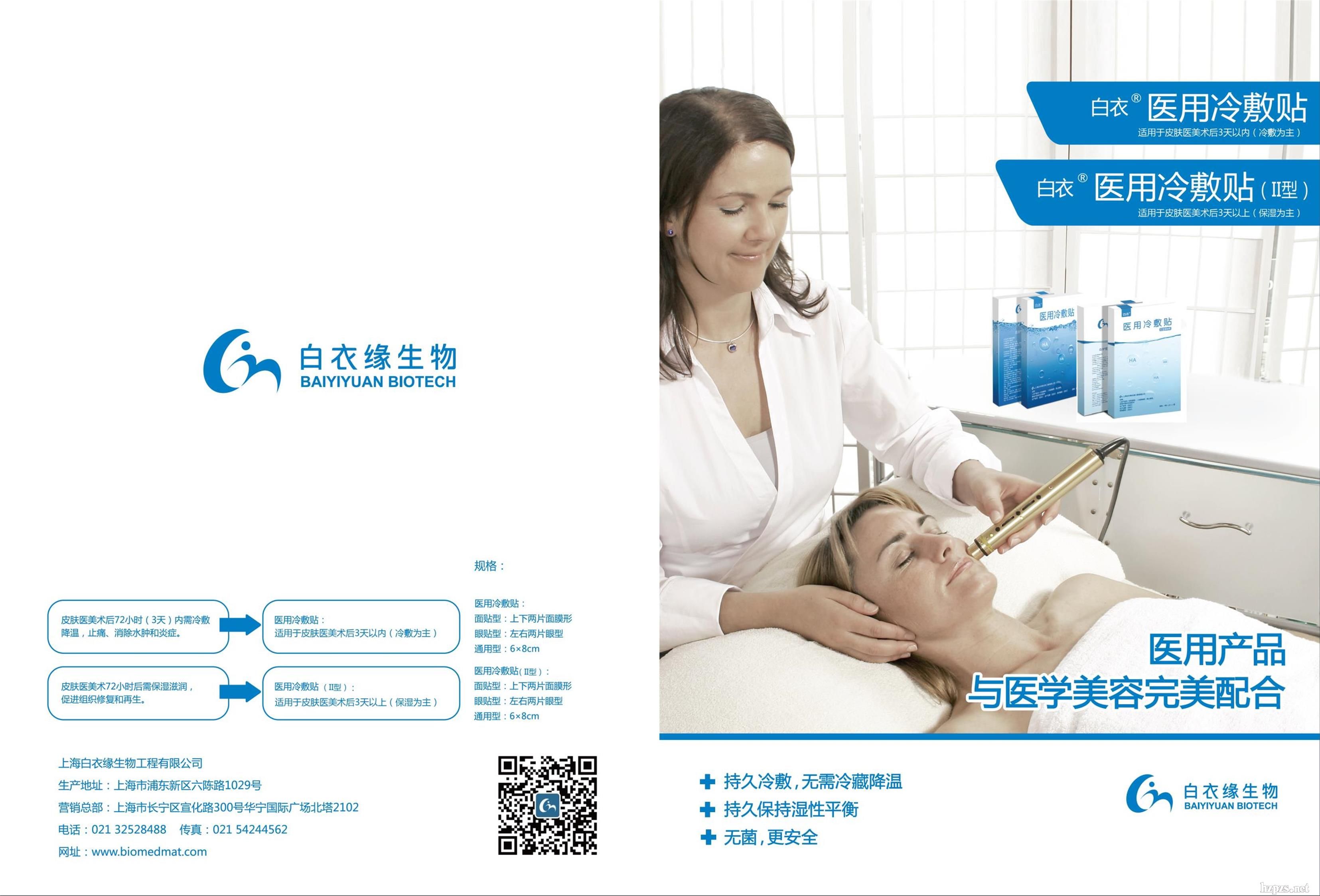 �t(y��)������N���N��2�ͣ�