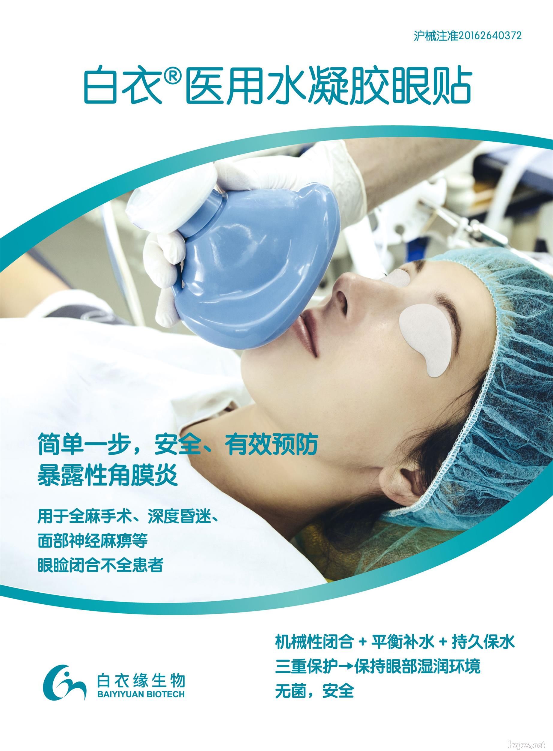 �t(y��)��ˮ���z���N