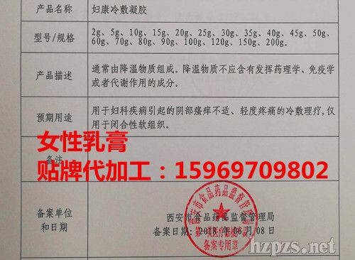 е��̖�D�����z���ӹ�-е��̖�D��������ӹ�