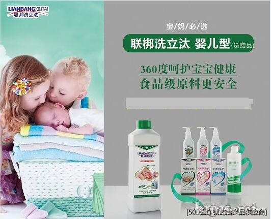 (li��n)��ϴ��̭�냺��