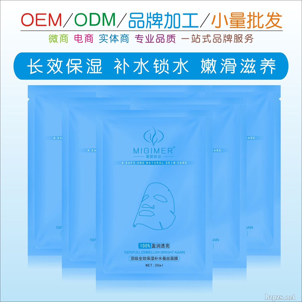 �����ᱣ���aˮ��Ĥ