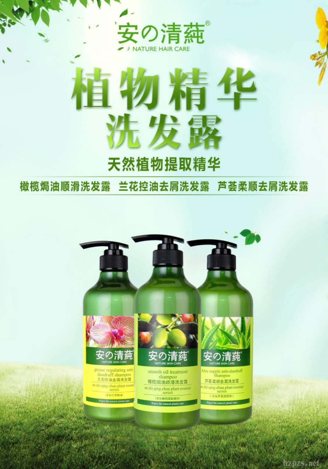 ��������ݻ���ϙ�h��ȥмϴ�l(f��)¶