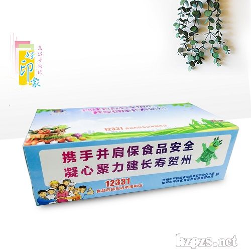 �R��ʳƷ��ȫ�k�V����b�鼈