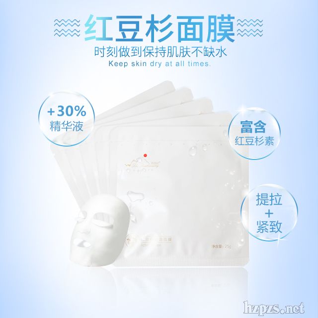 �t��ɼ�x����Ĥ