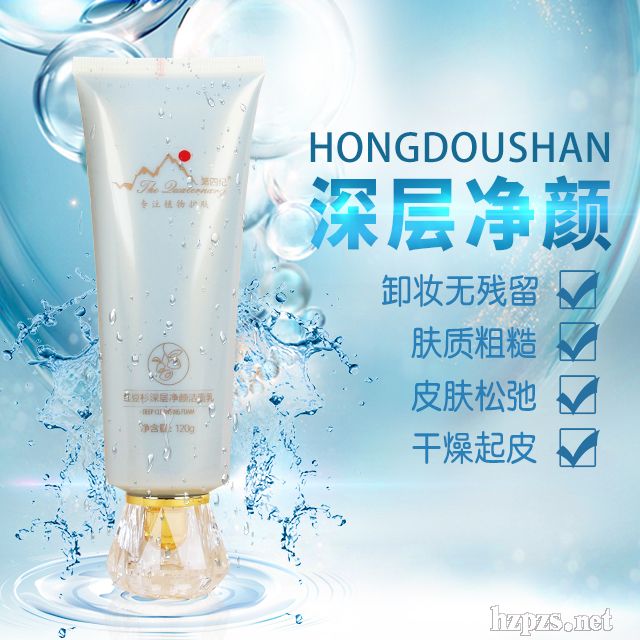 �t��ɼ��Ӄ������