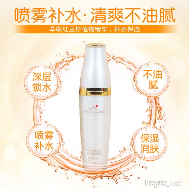 �t��ɼ���w�����F