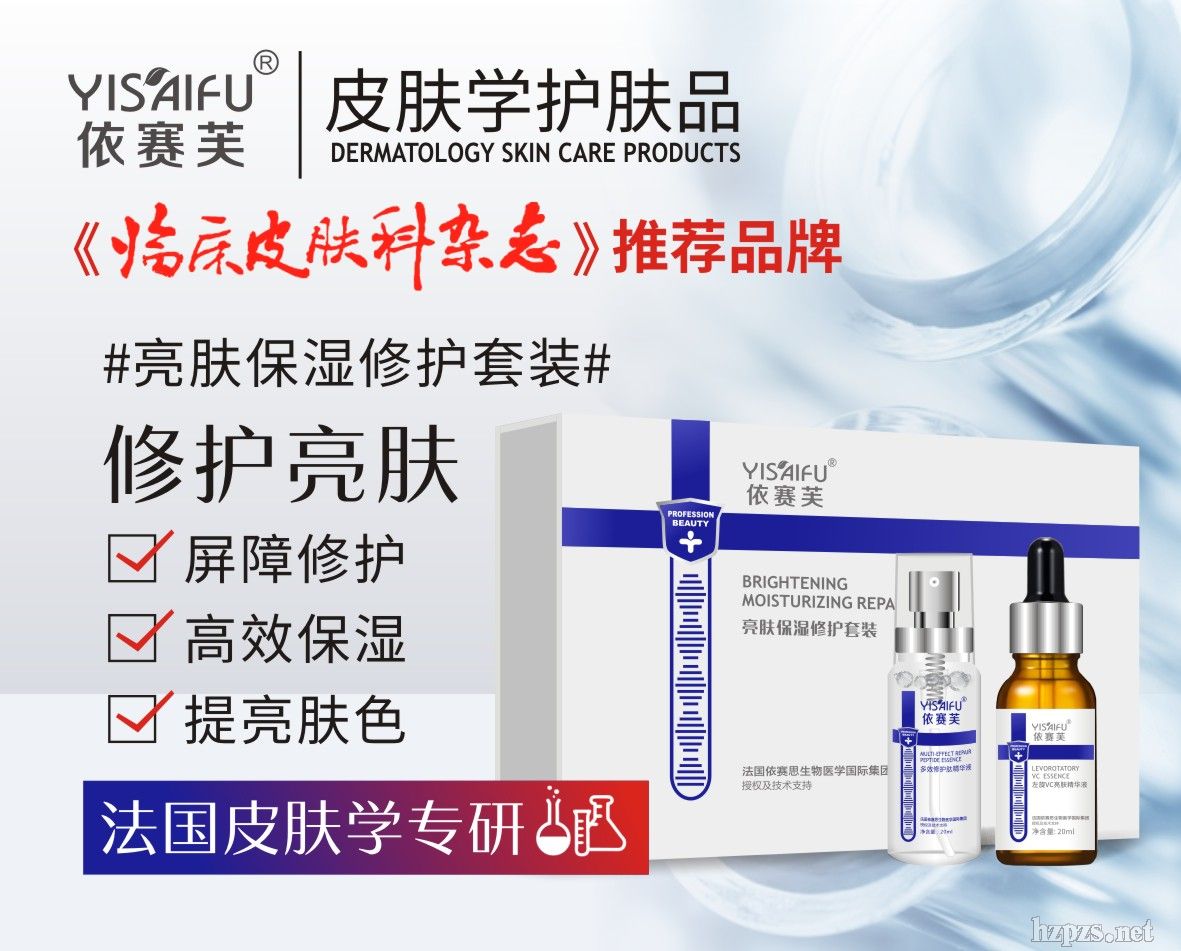 ��ِܽ•���w�������o���b��2���ף�