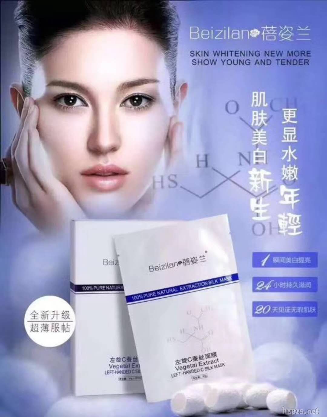 ����C/͸���|(zh��)���Q�z�a(b��)ˮ������Ĥ