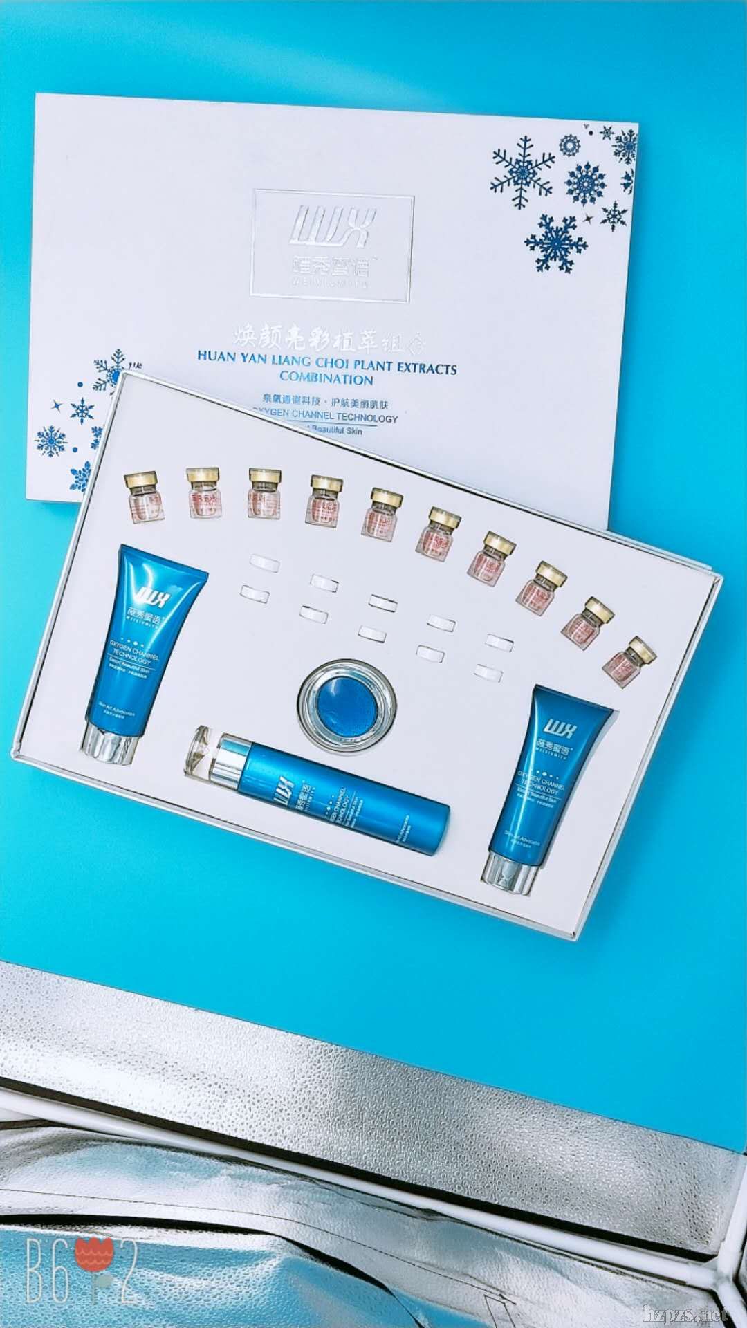 ɖ�����Z�����o(h��)�wƷ