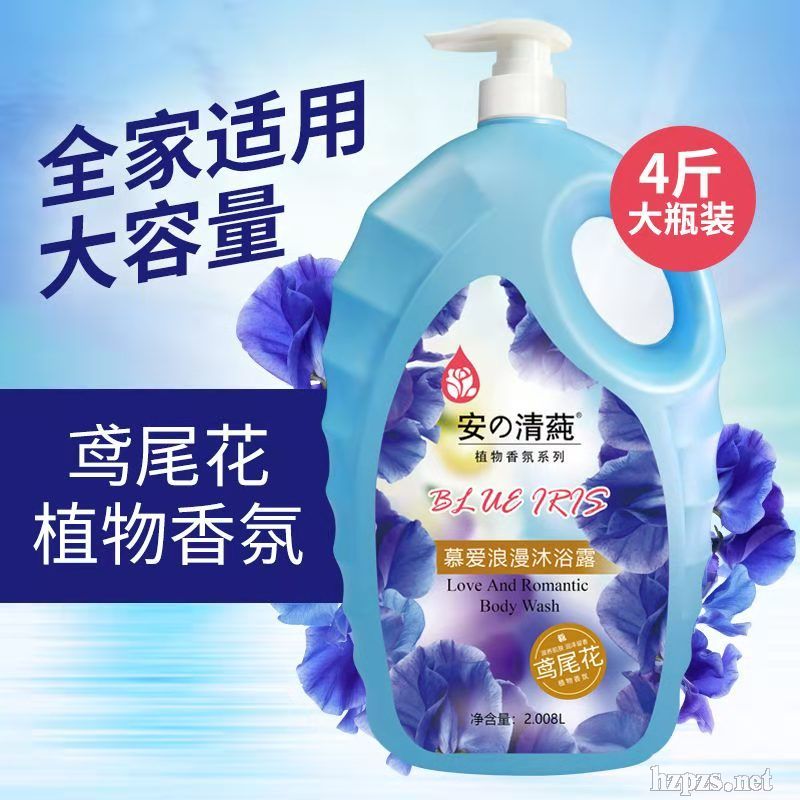 ������ݻ�������������ԡ¶