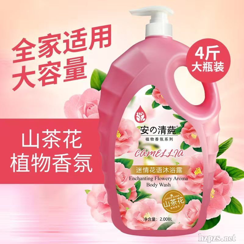 ������ݻĻ�����������ԡ¶