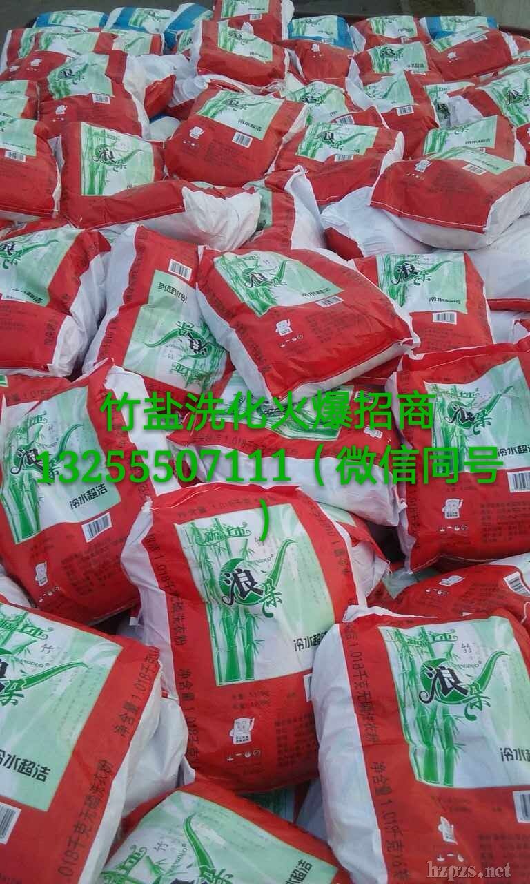 �˶����}ϴ�·�����