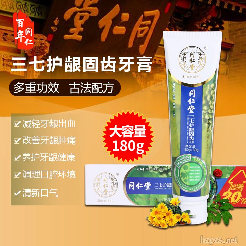 ����ͬ������ˎ�o(h��)������