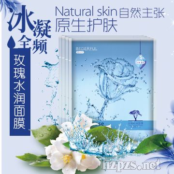 bederfulõ��ˮ����Ĥ