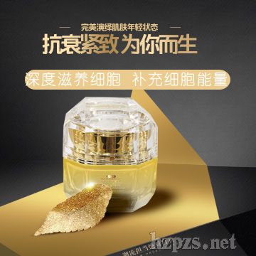 bederful�zԭ���׼��x���A˪